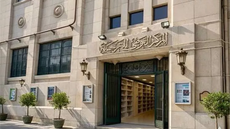 «القومي للترجمة» يطلق برنامجًا ثقافيًا وفكريًا حافلًا خلال يوليو 2026