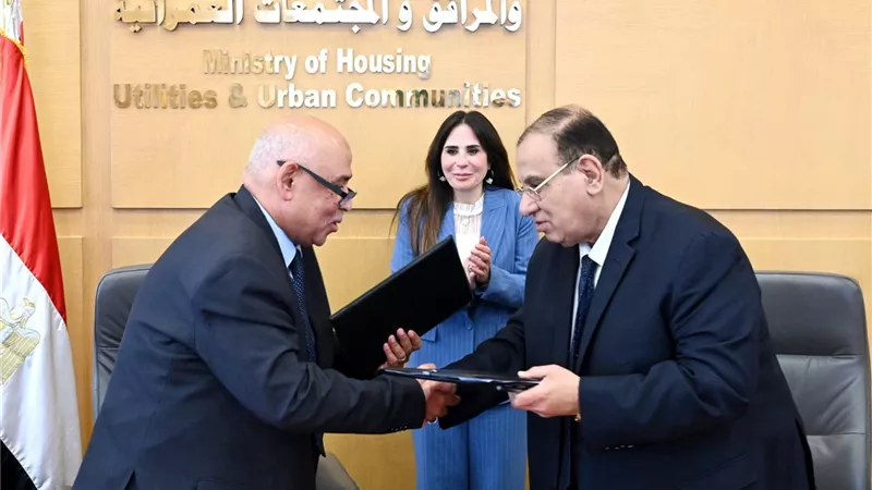 وزيرة الإسكان تشهد توقيع مذكرة لنشر ثقافة ترشيد استهلاك المياه