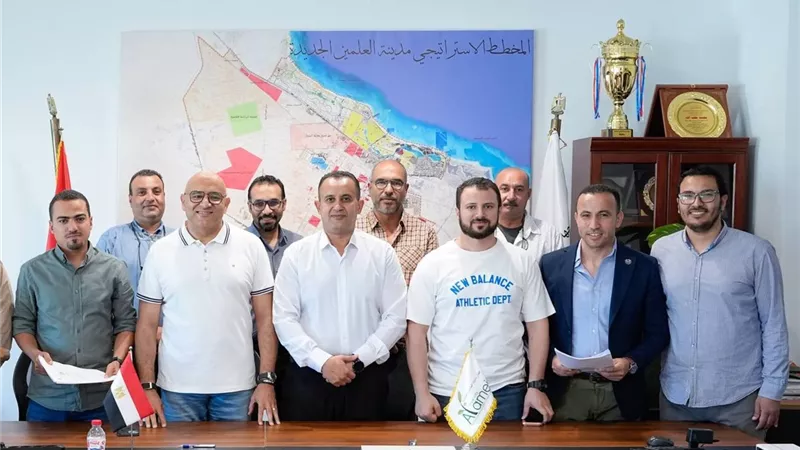 «العلمين الجديدة» توقع بروتوكولا مع مدن مصر لإدارة مزارين 