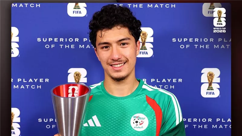 إبراهيم مازا رجل مباراة الجزائر والأردن في كأس العالم 2026