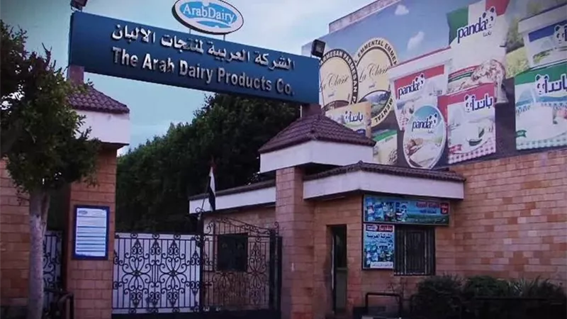 العربية للألبان تتحول للخسائر وتقفز 288% بالربع الأول 2026