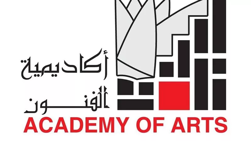 القوة الناعمة في الواجهة.. أكاديمية الفنون تحتفي بذكرى 30 يونيو