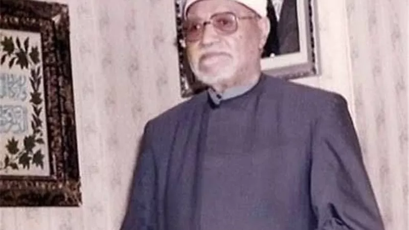 الأوقاف تُحيي ذكرى وفاة الشيخ أبو العينين شعيشع.. أحد أعلام دولة التلاوة