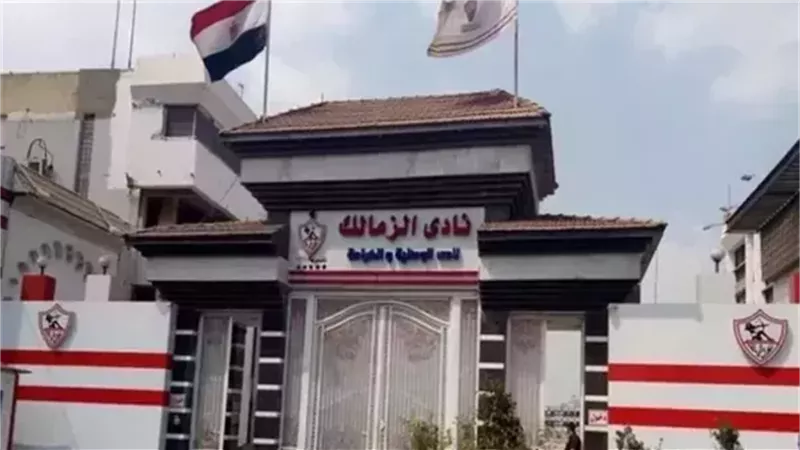 إحالة أسامة إمام إلى المحاكمة الاقتصادية بتهمة سب وقذف وإزعاج هشام نصر