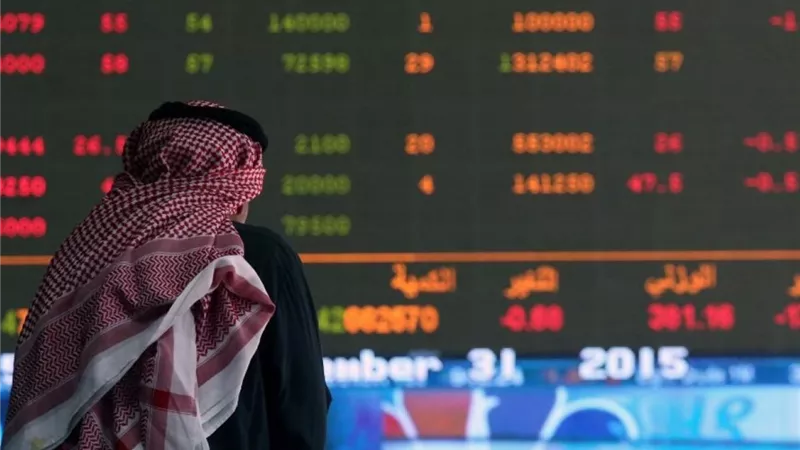 هبوط جماعي في البورصات الخليجية.. وترقب حذر لمفاوضات واشنطن وطهران