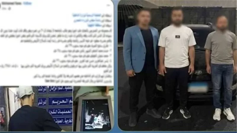 لرفضه الإجابة عن أسئلتهم..التعدي على أحد المواطنين بالضرب والأسلحة البيضاء