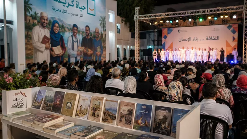 الثقافة في الجمهورية الجديدة.. كيف صنعت مبادرات ما بعد 30\6 الوعي والهوية؟