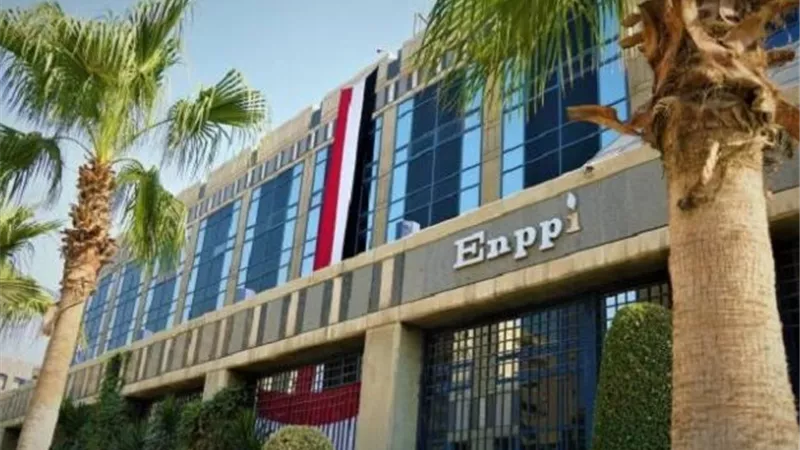 برأسمال 357 مليون دولار.. «إنبي» تتقدم رسمياً بطلب للقيد المؤقت في البورصة
