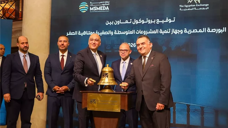 جهاز تنمية المشروعات والبورصة يطلقان شراكة جديدة لدعم الشركات الصغيرة