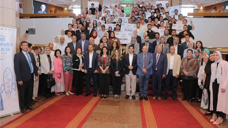 مكتبة الإسكندرية تدعم الابتكار عبر فعالية لرواد الأعمال الشباب