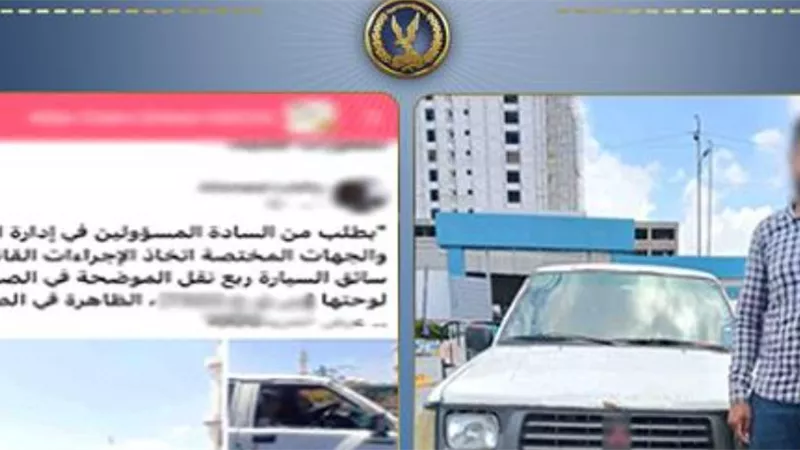 قائد سيارة ربع نقل يعرض حياة المواطنين للخطر في الإسكندرية ..تفاصيل 