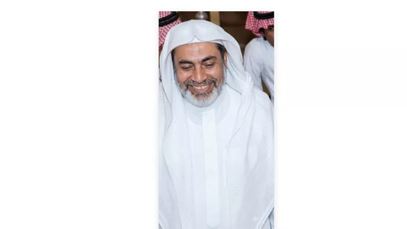 جائزة الشيخ محمد بن صالح باشراحيل تعلن أسماء الفائزين والمكرمين لعام 2026