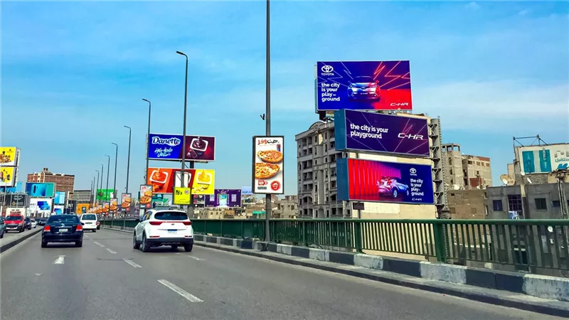 تعرف على إجراءات التقدم بطلب ترخيص إعلان على الطرق العامة