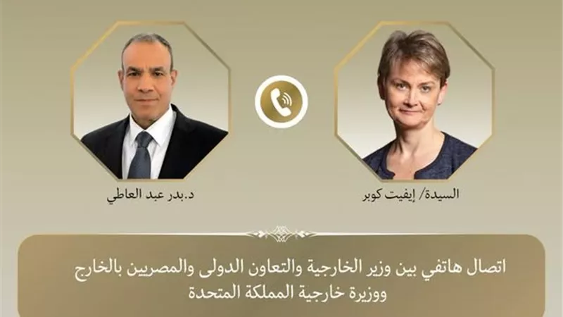 وزير الخارجية: لابد من هدنة إنسانية تؤدي لوقف مستدام لإطلاق النار بالسودان