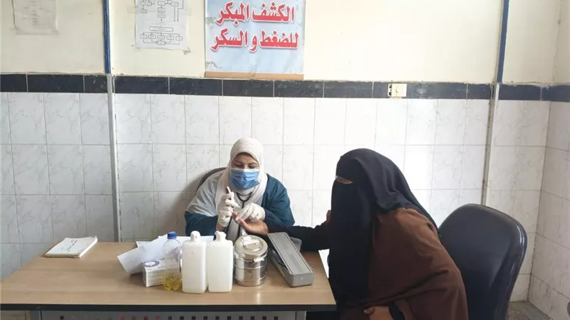 ضمن 
