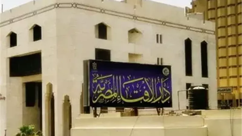 حكم إطلاق لفظ 