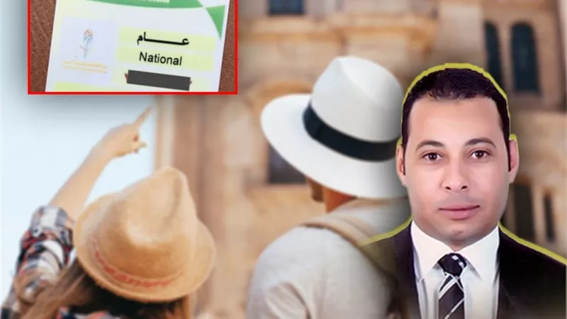 «مرشد سياحي»: الترخيص الذكي يحمي مهنة الإرشاد ويقضي على الدخلاء|خاص