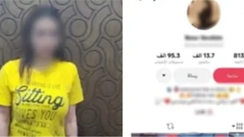 وزارة الداخلية تضبط صانعة محتوى لرقصها بملابس خادشة للحياء