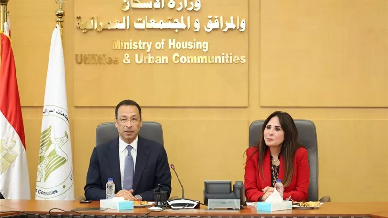 الحكومة تستعد لإطلاق منصة تصدير العقار المصري.. وبدء التطبيق في العلمين 