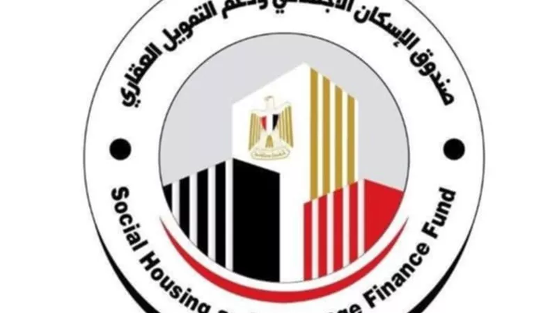 14.5 ألف خدمة بمشروعات الإسكان.. وبيع 75 محلًا جديدًا في كفر الشيخ