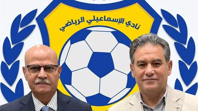 رحيل خالد جلال عن تدريب الإسماعيلي.. والمدرب يتبرع بجزء من مستحقاته للنادي