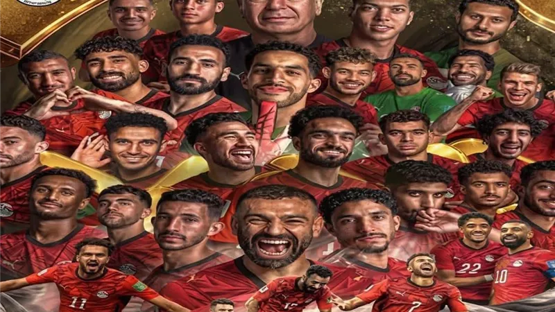 محافظ الدقهلية يهنئ المنتخب الوطني بالتأهل التاريخي لدور الـ32 بكأس العالم