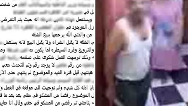 حقيقة فيديو تهديد فرد شرطة لجاره لإخلاء منزله.. الداخلية توضح التفاصيل
