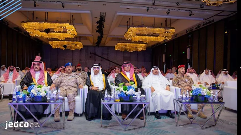 مطارات جدة تحتفي بنجاح موسم حج 1447هـ وتكرم شركاء النجاح