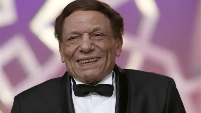 30 يونيو