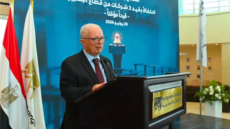 إنجاز 67% من خطة القيد.. الحكومة تنتهي من قيد 20 شركة من أصل 30 مستهدفة