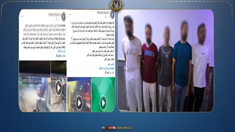 خلافات الجيرة السبب.. القبض على طرفي مشاجرة بالأسلحة البيضاء في البحيرة