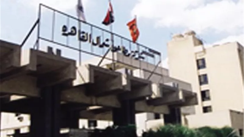 إلغاء بيع أرض «مجمع مايو».. مطاحن شمال القاهرة تعيد الطرح