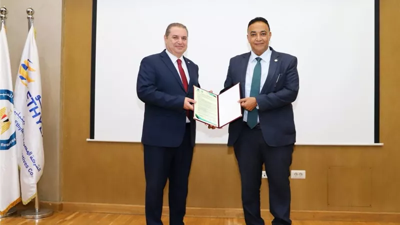 هيئة المواصفات تعتمد تقرير البصمة المائية لإيثيدكو وتدعم التحول الأخضر
