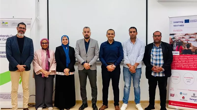 بدعم أوروبي.. جامعة دمنهور تبحث إطلاق وحدة لخدمات تطوير الأعمال