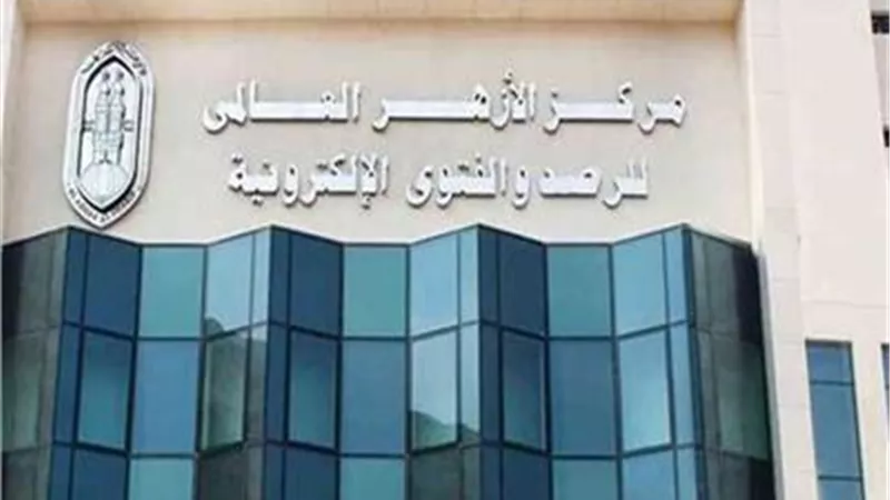 ما حكم من حلف بالله كذبًا؟.. الأزهر للفتوى يجيب