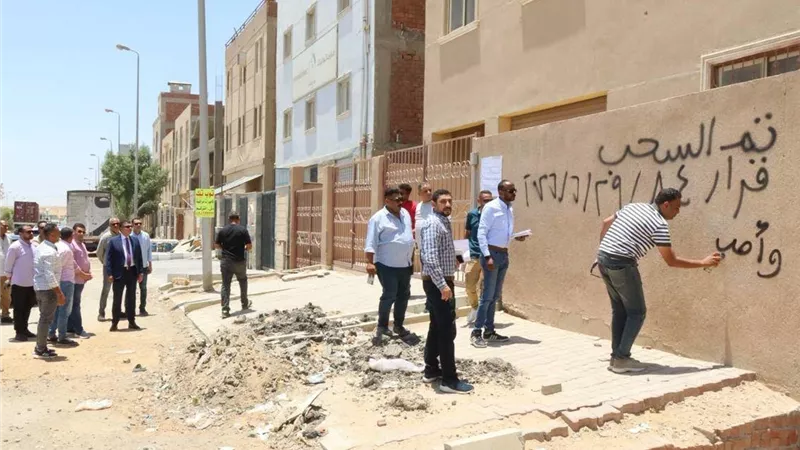 لليوم الثاني.. التنمية الصناعية تسترد أراضٍ ووحدات صناعية مخالفة