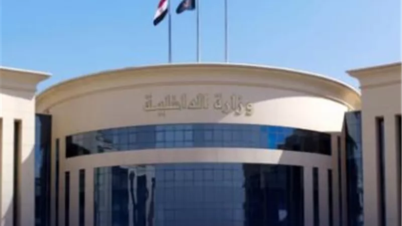 ضبط مدير كيان تعليمي وهمي للنصب على المواطنين بالدقي.. تفاصيل