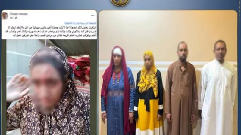 بقنا.. الداخلية تكشف ملابسات الاعتداء على 3 شقيقات بسبب خلافات الميراث