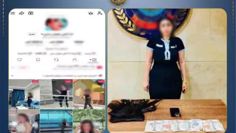 ضبط صانعة محتوي لنشرها مقاطع فيديو تتنافى مع القيم المجتمعية 