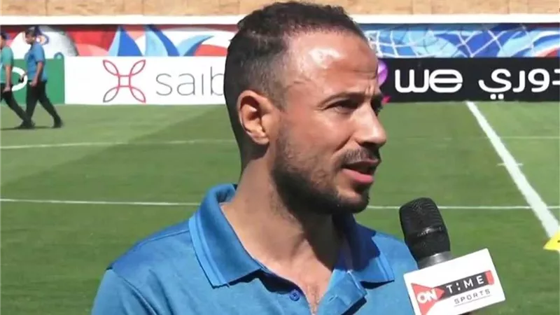 محمد مكي مديرًا فنيًا لحرس الحدود رسميًا