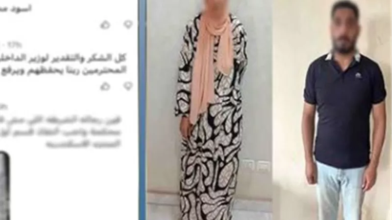 ضبط مطلوبين للتنفيذ عليهما في قضية بعد التماس متداول على مواقع التواصل
