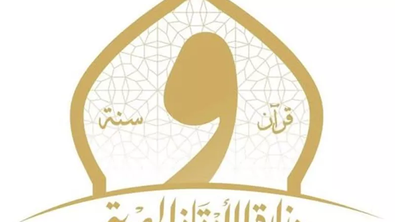 حصاد العام المالي 2025 /2026.. 
