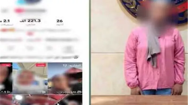 ضبط صانعة محتوى بتهمة نشر ألفاظ بذيئة ومقاطع منافية للقيم المجتمعية