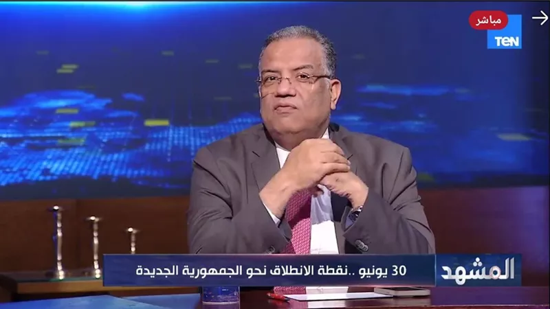 محمود مسلم: 30 يونيو و 3 يوليو من أهم محطات مصر الحديثة