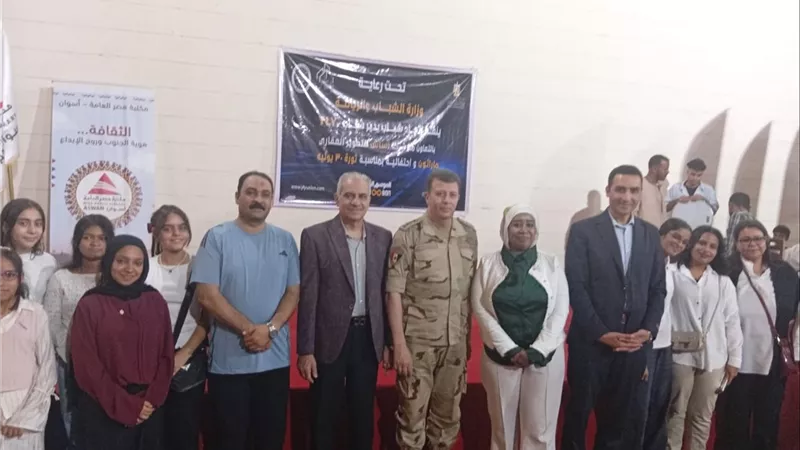 رئيس جامعة أسوان: ثورة 30 يونيو أعادت للدولة قوتها ورسخت مسيرة التنمية 