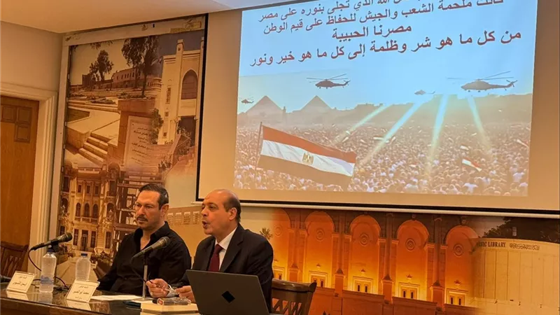 المسرح وقيم الوطن وثورة 30 يونيو.. ندوة تؤكد دور الفن في الوعي