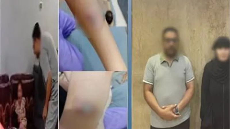 الداخلية تكشف ملابسات واقعة تعدي والدين على طفليهما في حلوان.. تفاصيل