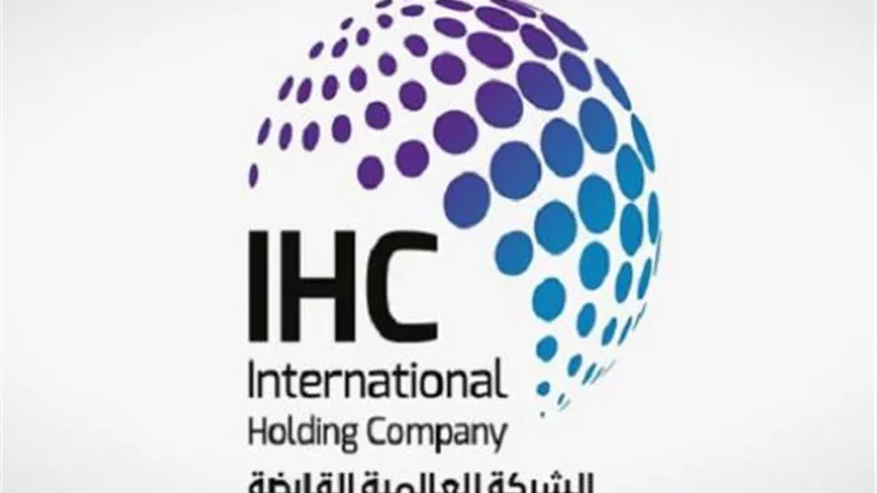 IHC الإمارتية تتجه لضخ 11.5 مليار دولار في مشروع ألومنيوم ضخم بالهند