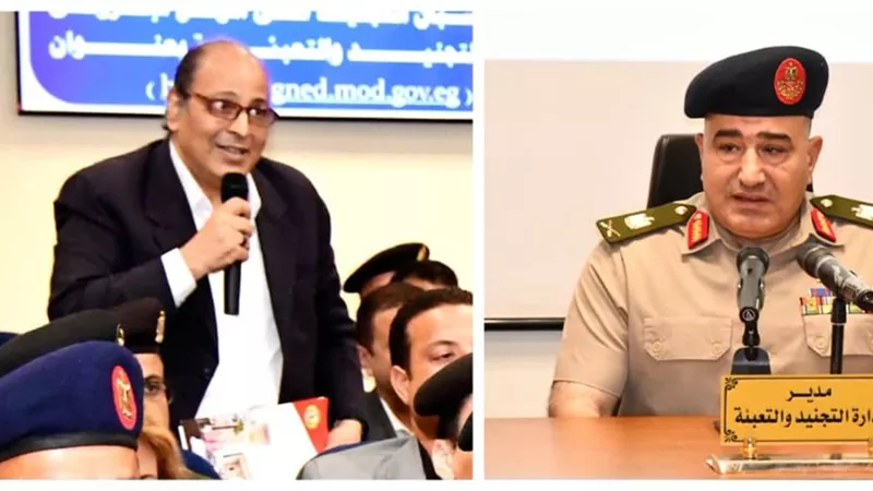 القوات المسلحة تعلن قبول دفعة جديدة من المجندين مرحلة أكتوبر 2026