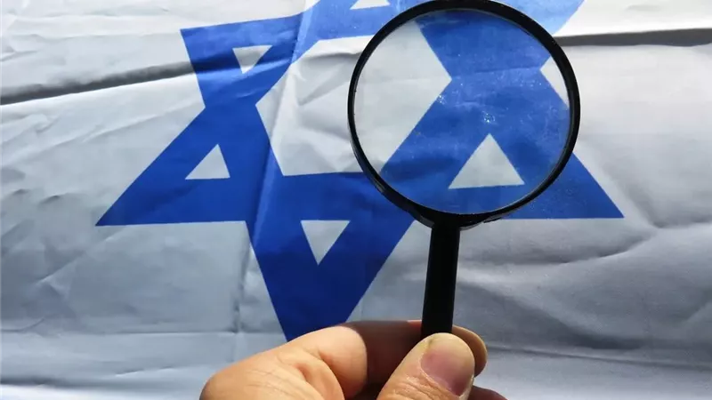 عضو بلجنة تحقيق أوروبية يتعرض للاختراق ببرنامج بيغاسوس